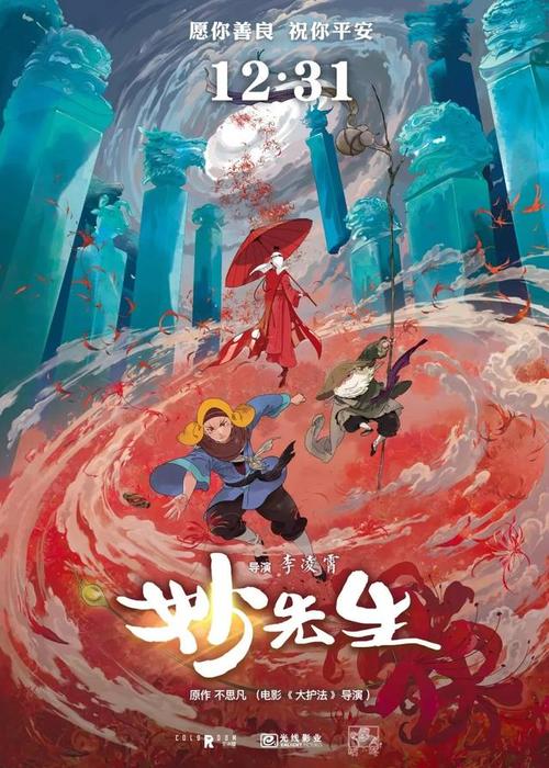 蒙特利尔哪里哪里可以做假证