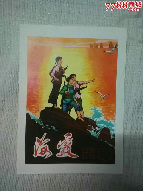 密西西比州驾照假的多少钱