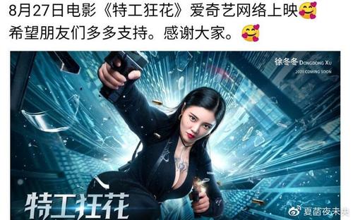慕尼黑传媒应用技术大学硕士毕业证